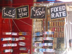 Hyderabadranker.com_Laad_bazaar_bangles_Author_David_Boyk.jpg